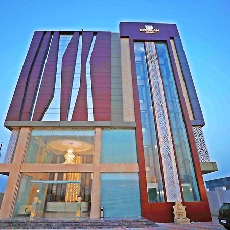 Bindiram Express By Shrigo Hotels Sitapur Muafi Экстерьер фото