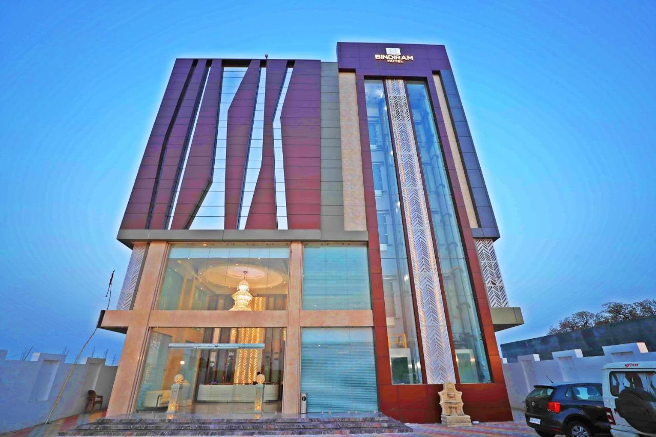 Bindiram Express By Shrigo Hotels Sitapur Muafi Экстерьер фото