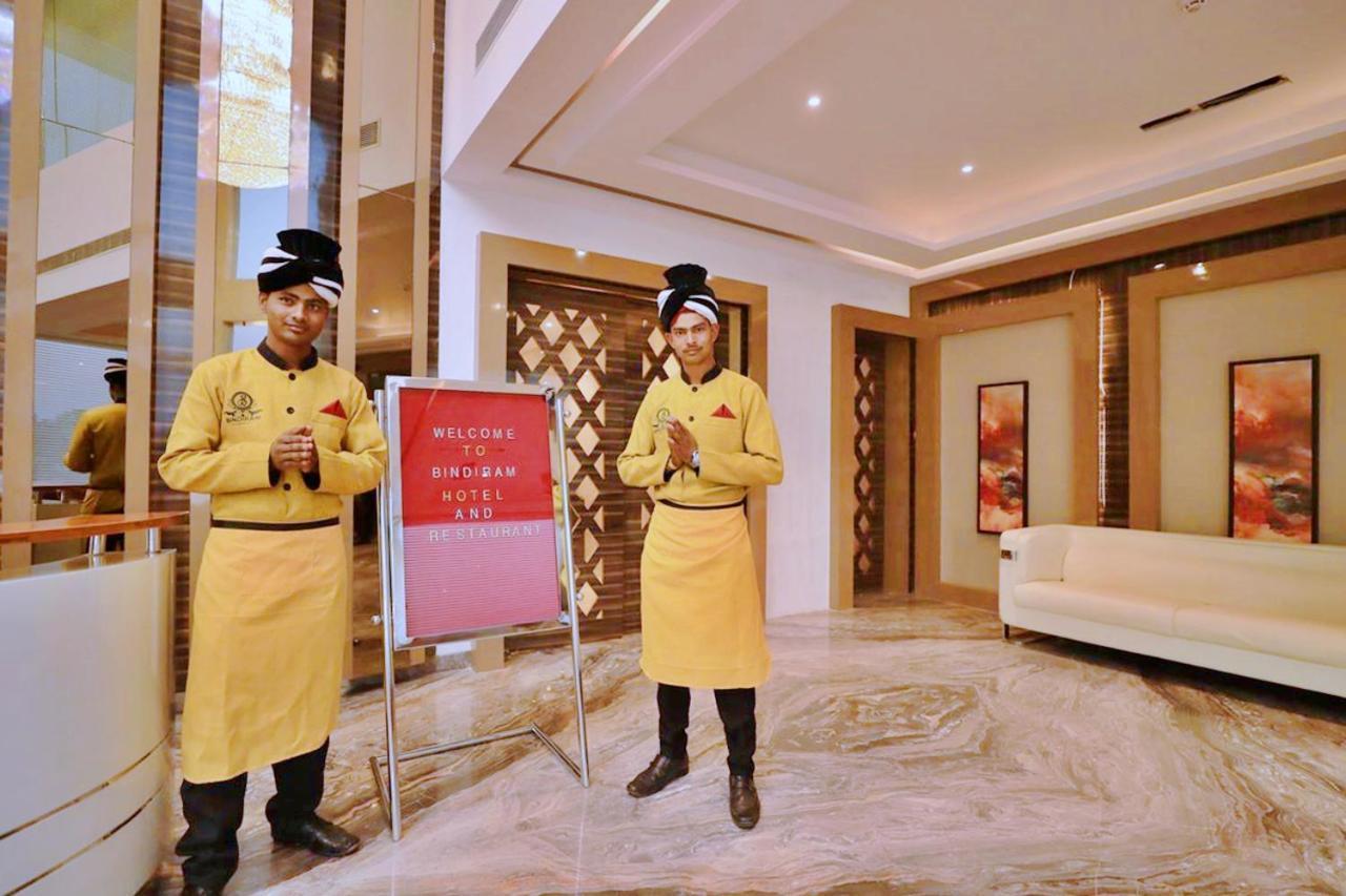 Bindiram Express By Shrigo Hotels Sitapur Muafi Экстерьер фото